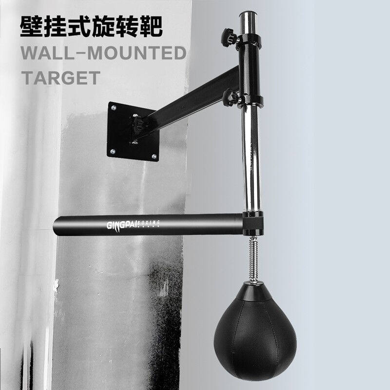 竞派墙挂式拳击旋转棍靶可调节速度球墙壁靶灵敏闪避反应速度训练