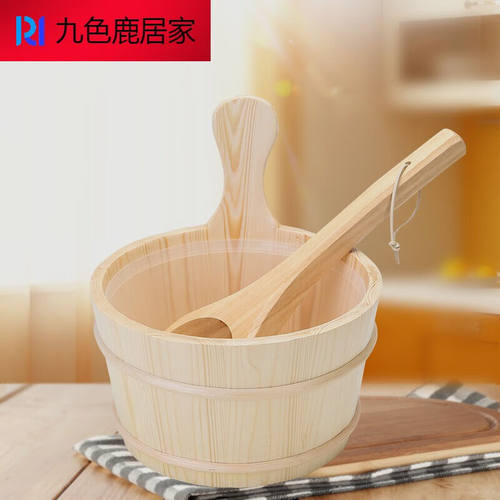 辉客映上桑拿房浇水水桶桑拿房木桶桑拿炉浇水木盆长勺汗蒸手木勺