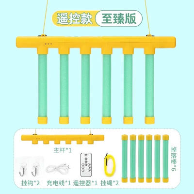 眼疾手快抓棍机手抓棒室内掉落反应专注力感统训练器挑战儿童玩具