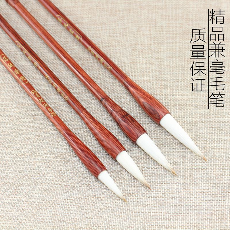 包邮精品大中小号楷书善琏毛笔图片