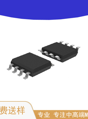 WSP4953A SOP-8 Dual P沟道 -20V -5.8A MOS管场效应管