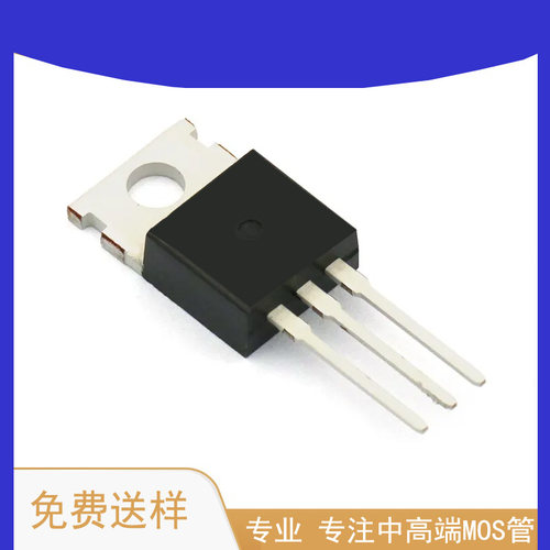 ME50N06T TO-220 N沟道 60V 53AMOS管场效应管