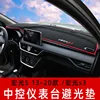 Товары от 洋洋通汽车用品