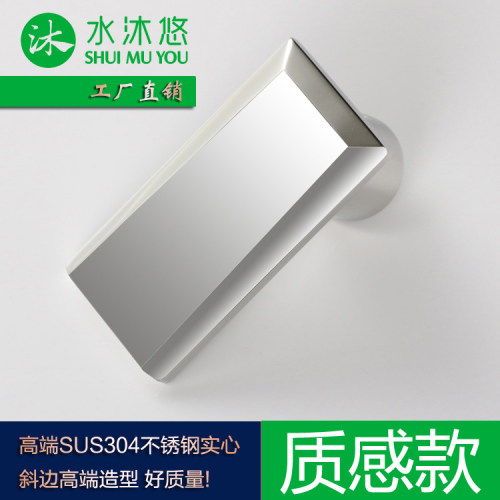 淋浴房门拉手浴室把手