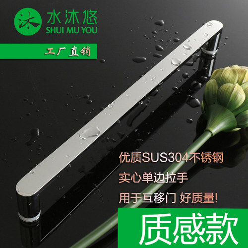 极窄简风玻璃淋浴房镜光不锈钢