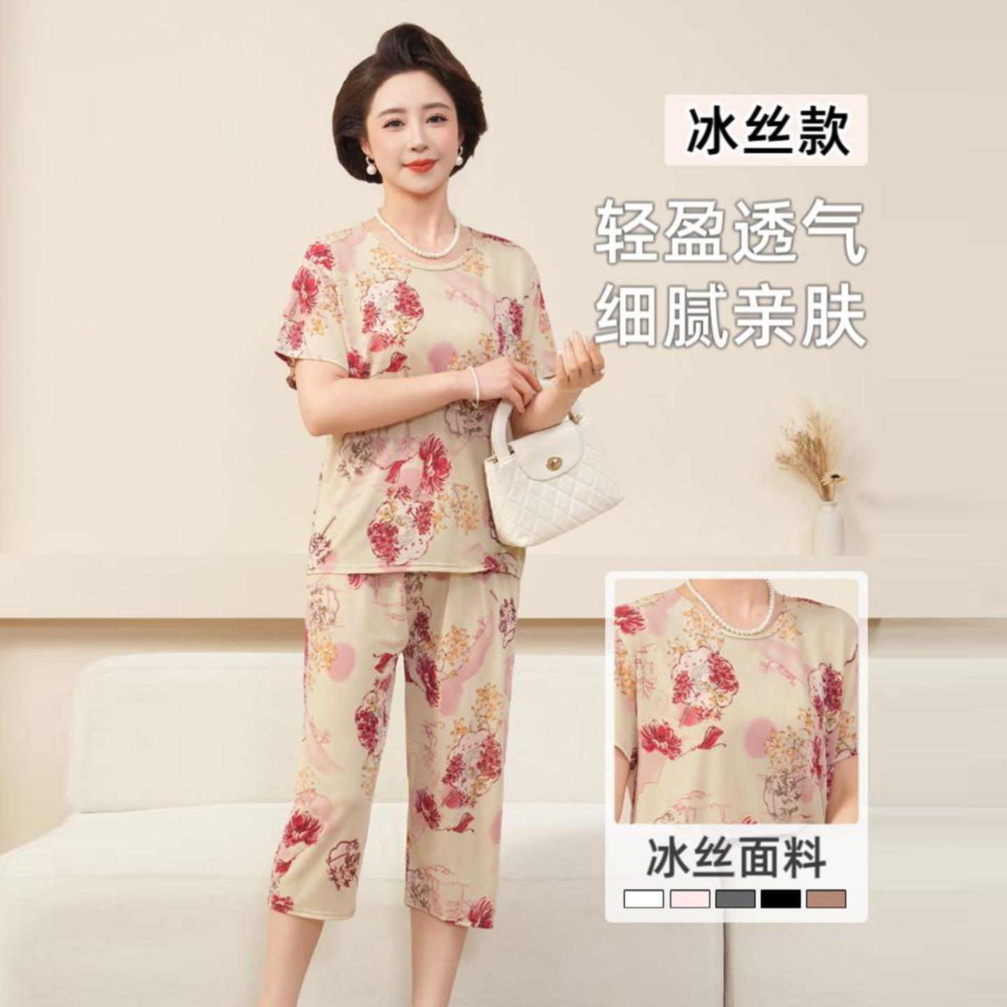 妈妈夏装冰丝两件套中老年宽松