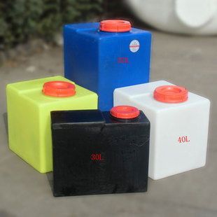 18L 50L 25L 40L 80L100L120L200升方形加药桶 30L PE塑料水箱15L