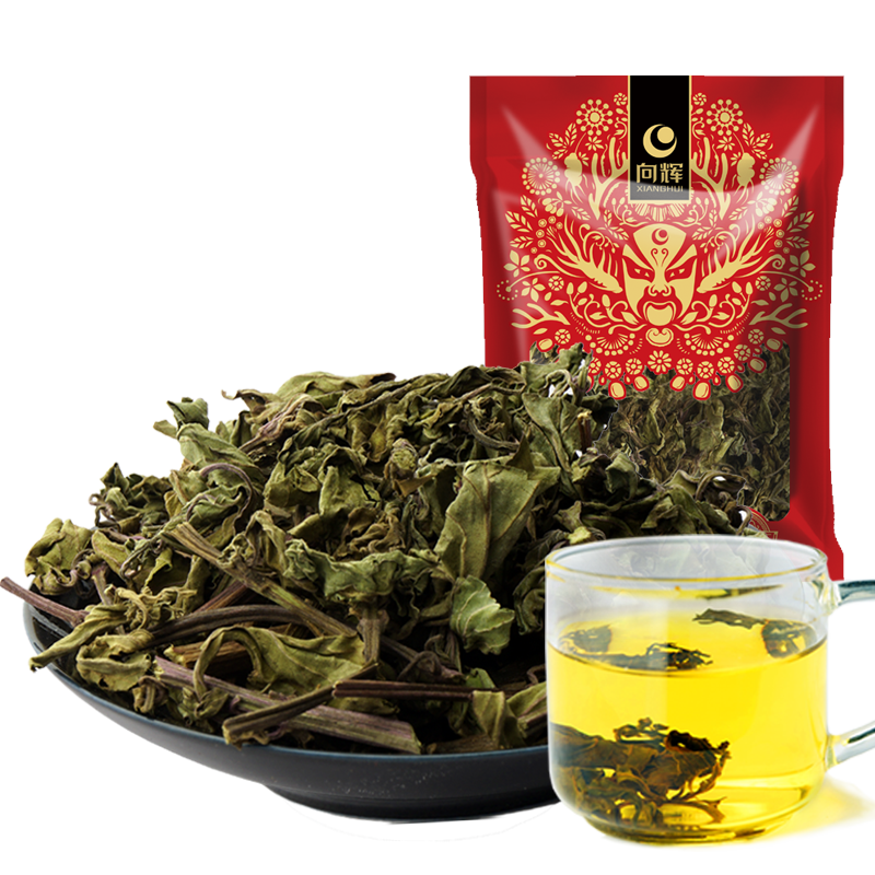 买2送1同款云南肾茶猫须草500g