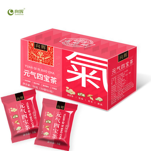 向辉元气四宝茶50克正品官方旗舰店西洋参党参黄芪麦冬花茶小袋装