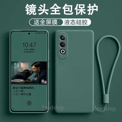 超薄软适用oppok12手机壳新款k11/10液态硅胶k10pro简约11x保护套k10活力版全包防摔高级感男女小众pro外壳