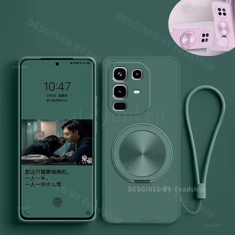 适用infinix传音Note50手机壳带支架磁吸传音Note40液态硅胶Smart8手机保护套软壳防摔送屏幕膜pro