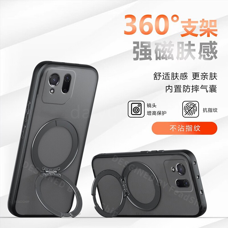 适用Asus华硕Rog7游戏手机壳Rog8肤感Rog9磨砂气囊Rog Phone7 Phone8 Phone9防摔奇甲透明保护套Pro