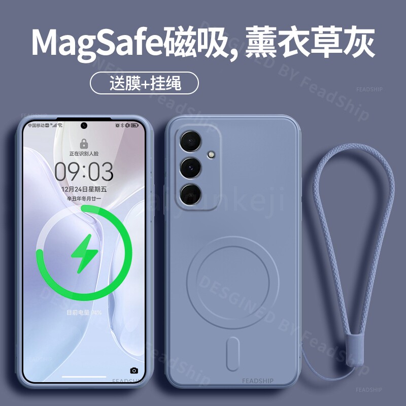 高级感磁吸适用Galaxy三星A55 A15 A05 A35 A54手机壳A56 A16 A26 A36 A06保护套液态硅胶软壳全包防摔屏幕膜