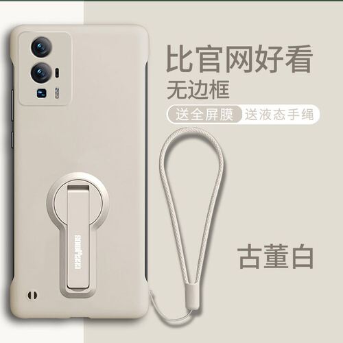 【无边框隐形支架】防摔外壳适用于红米k60e手机壳新款K60Pro防摔超薄k50至尊版镜头全包k40pro+男女款简约