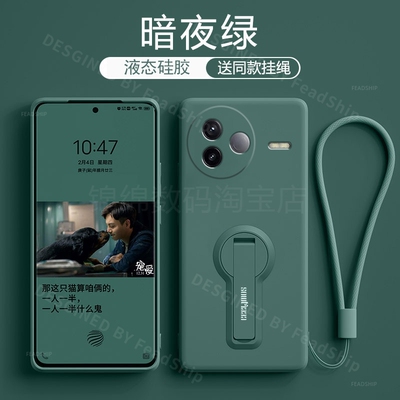 适用Xiaomi小米PocoF7pro手机壳Mi液态硅胶pocof8pro软壳全包POCO F7 F6 F5 防摔F8 Pro Ultra保护套屏幕膜