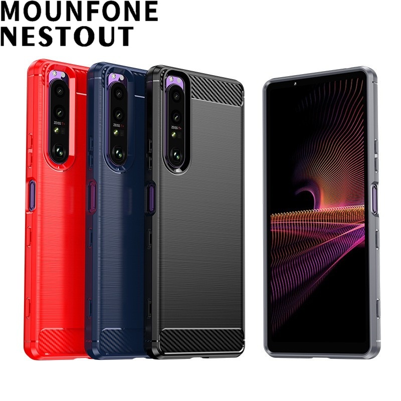 索尼1拉丝碳纤维纹手机壳