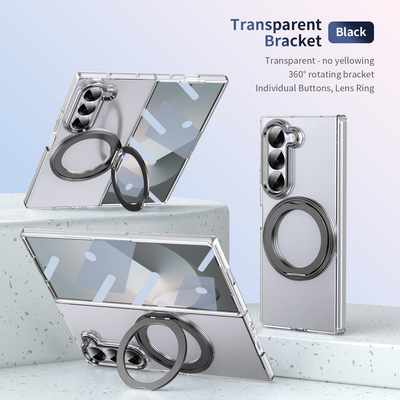 适用三星zfold5手机壳