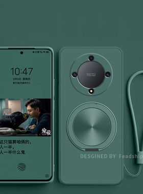 适用Honor荣耀X9B手机壳X9A液态壳Magic7带支架Magic5保护套Magic6 Magic8 lite pro男X9C女X8A防摔X9D硅胶