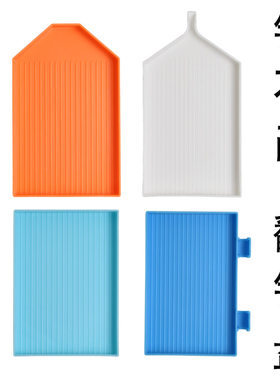 钻石画盘子翻钻盘点钻盘新款大号转盘钻石绣十字绣加深贴钻翻转盘