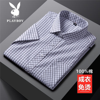 方领短袖衬衫100%纯棉
