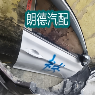 副驾驶车门 朗动 门壳 16款 适用于