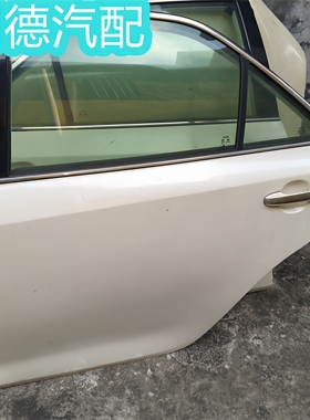 适用于 12-17款 七代 凯美瑞 左后门 主驾驶后门壳