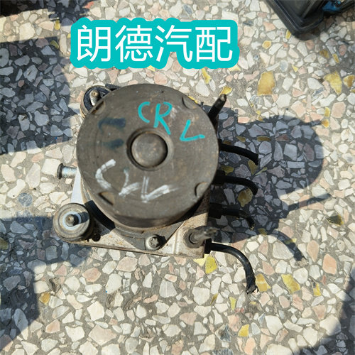 适用于 08-11款 思威 crv abs泵 刹车abs泵 abs泵电脑模块
