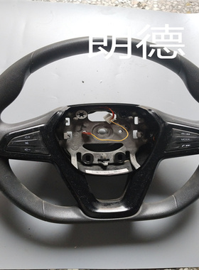 适用 长安 悦翔 19款 方向盘 转向盘