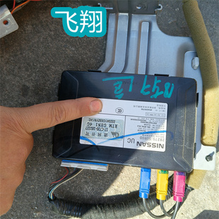 18款 车载信息模块 新轩逸 电车 车载终端模块 b17 适用于