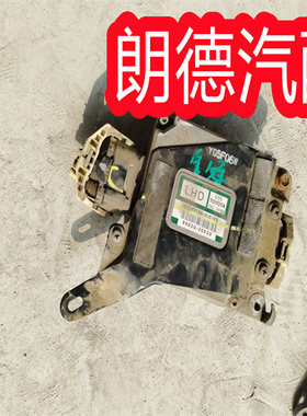 适用于 十二代 皇冠 2.5 3.0 方向机电脑 转向机电脑模块