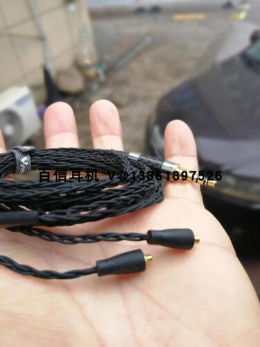 大厂8芯纯银编制线 手感柔软  音质清晰解析高 FX1200 MMXC线