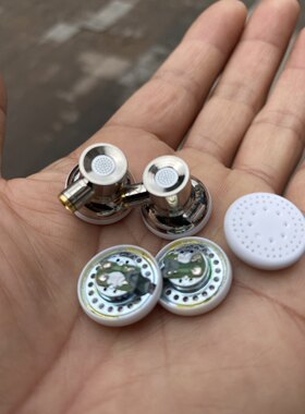 丰达原装MX760 MX580耳机单元 重低音 女毒 高解析 均衡耳塞