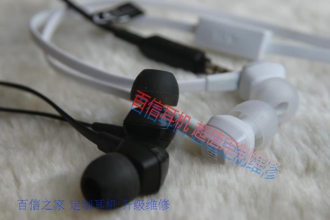 原装JBL J22定制款 手机耳机入耳式重低音耳麦面条线 大品牌值