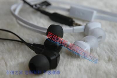 原装JBL J22定制款 手机耳机入耳式重低音耳麦面条线 大品牌值