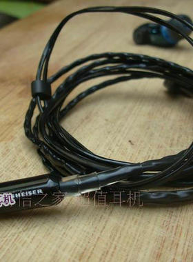 进口真6N单晶铜线  TF10 IE8 se315 se215 IE80  SE535  升级线