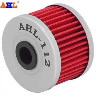 AHL适配鑫源X2X X5 棍王400 鑫源棍王ss XY400机油滤芯机滤机油格