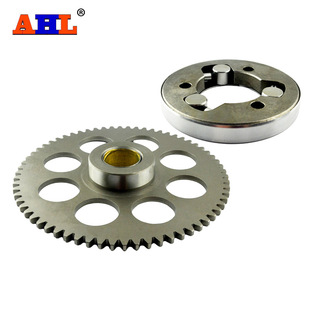 XV500单向启动 535 超越离合器本体珠子 XV400 适配雅马哈天王400