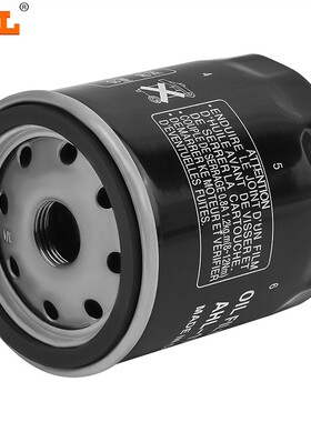 AHL适配哈雷XLH883 XLH883R XLH883L XLH1200XL1200S机油滤芯机滤