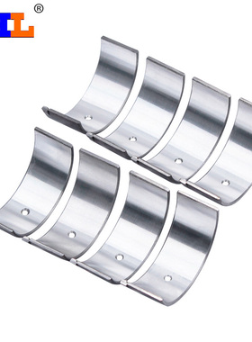 AHL适配本田铁马400 BROS400 VLX400曲轴瓦连杆大小瓦片 曲轴修复