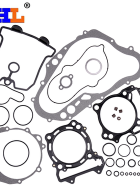 适配铃木LTZ400 DRZ400SE/SM 天浪AN650缸头胶圈缸垫全车垫大修包