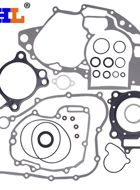 适配本田CRF450 CRF250R/X CRF150 XR400CR250大修垫全车垫修理包