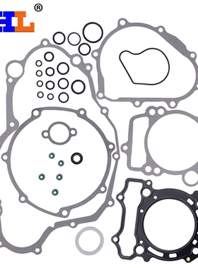 适配雅马哈YZ450F WR450R YFZ YZ250F YZ125 大修包中修垫全车垫