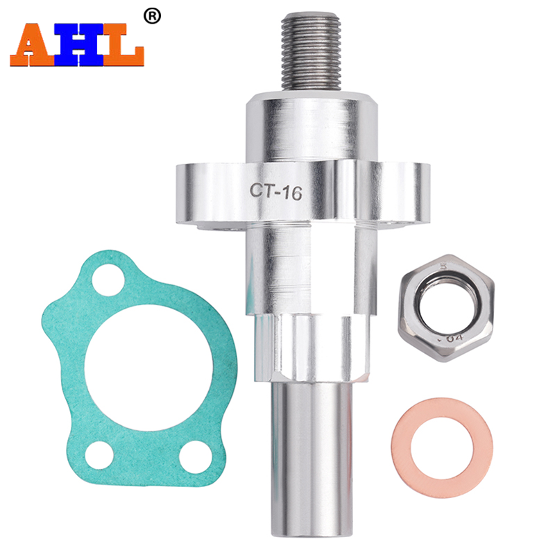 AHL适配雅马哈WR250涨紧器WR250R WR250X张紧器小链条涨紧器