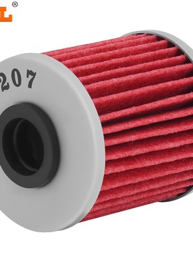 适配川崎KXF250 KX250 KX250F KXF450 KX450F机油滤芯机滤 机油格