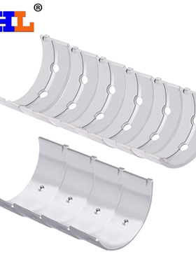 适配隆鑫LX500无极VOGE 500 525凯越500恒舰摩枭KE500曲轴连杆瓦