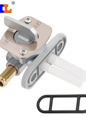 适配雅马哈 YZ250F YZ450F YZ80 YZ85 SR400 FZS600 油箱开关油管