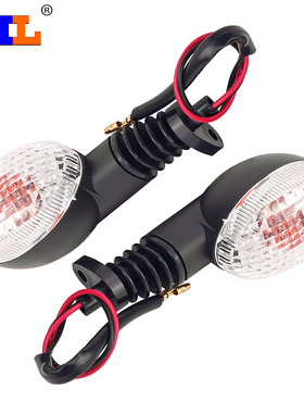AHL适配KLX250/S/SF KLX150/125 L KLX230R KLX300SM 前后转向灯