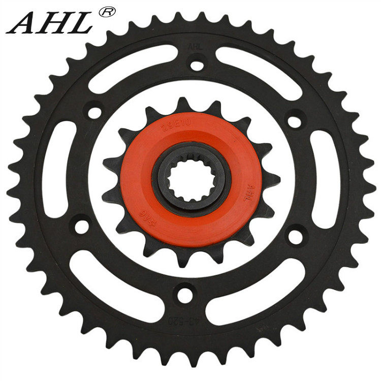 适配drz400 dr-z400 链轮 链盘 齿轮 大小飞 大小链轮 牙盘 锻打