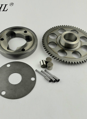 AHL适配铃木GN250 草上飞250 望江250单向启动超越离合器总成