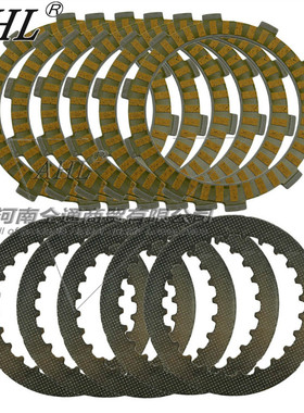 适配本田流浪者400 VRX400 VT500 AX-1 NX/CBF/XL/XR250离合器片